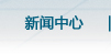 內(nèi)蒙古人防門(mén)、呼和浩特市人防門(mén)、內(nèi)蒙古人防設(shè)備、呼和浩特市人防設(shè)備